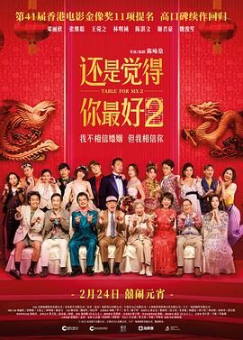 精品国产综合区久久久久久